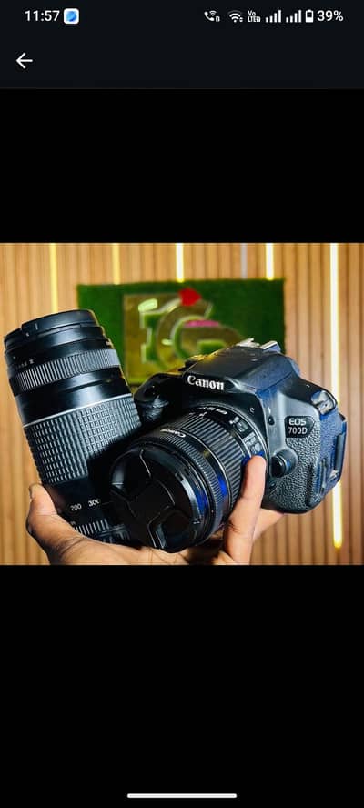 Canon 700D Camera + 75-300 Lens