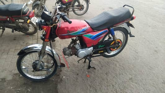 dhoom 70cc