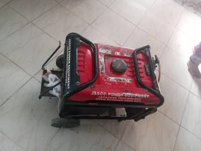 For Sale
