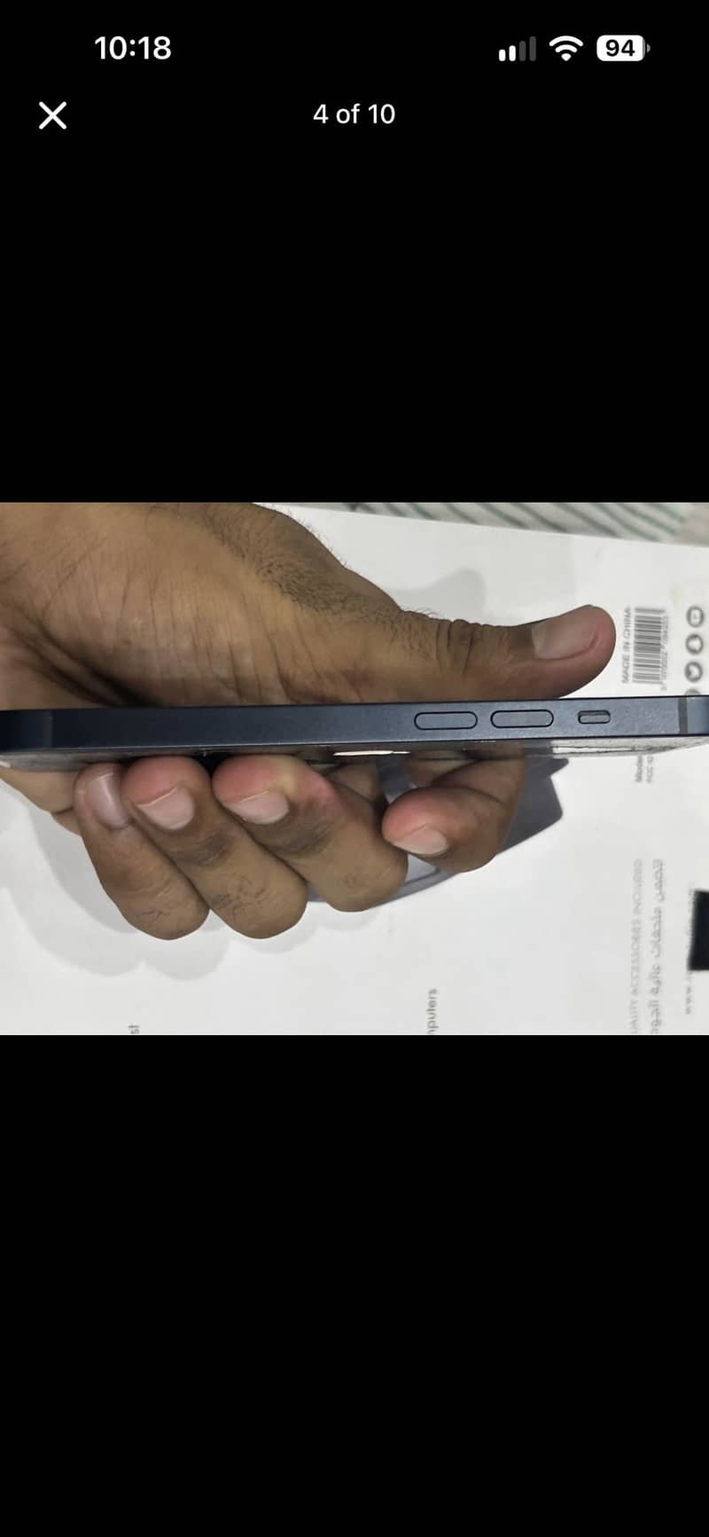 Apple iPhone 14 1