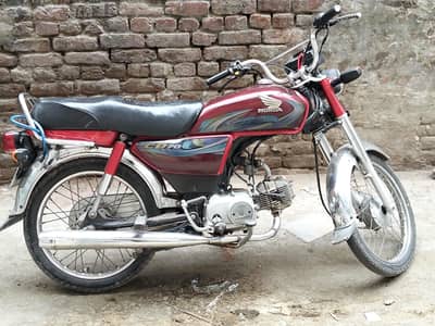 Honda cd-70 2024 model