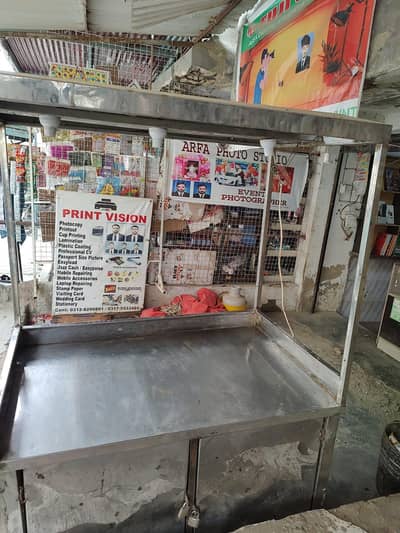 fries ka stall hai saman bhi over all sab Kuch hai