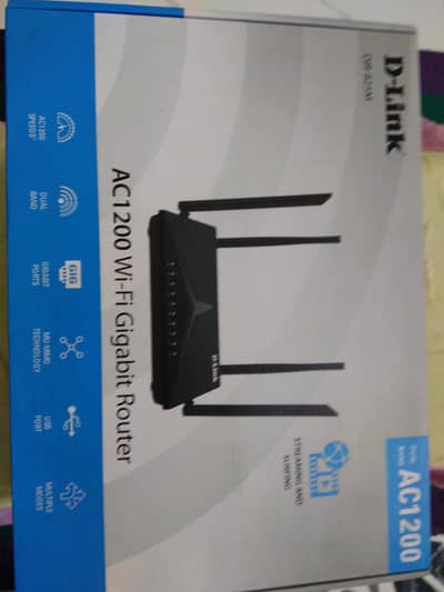 D-Link | DIR-825M | AC1200 | MU-MIMO | Gigabit Router