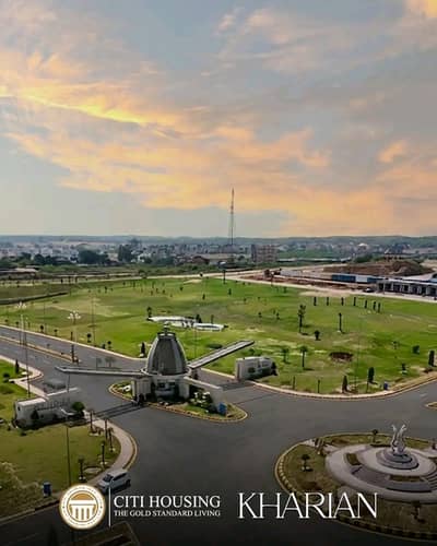 Citi Housing Kharian 5 Marla Possessionable Plots For Sale