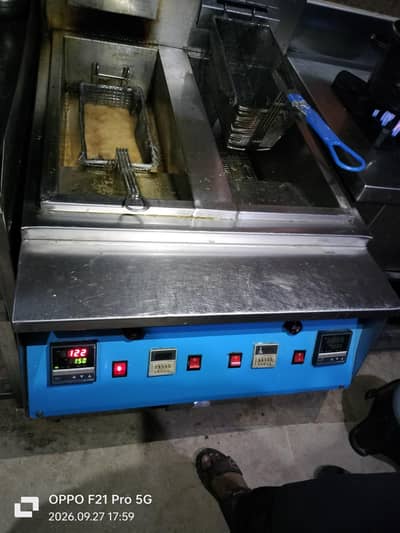 fryer for sale