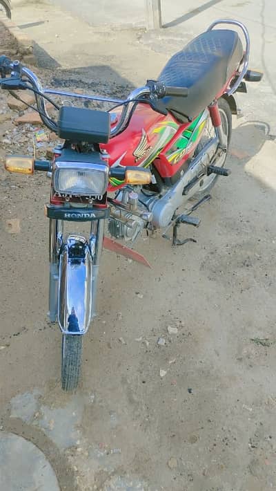 CD70 one hand used
