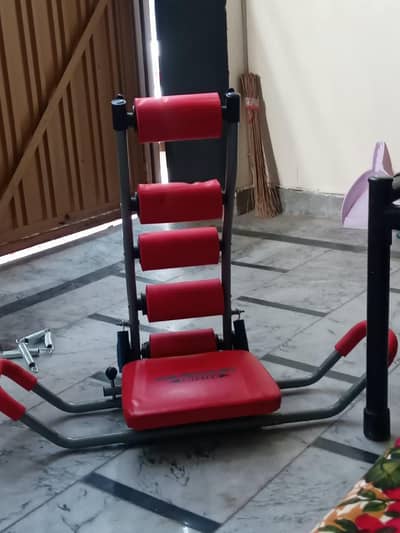 Abdominal Exercise Machine
