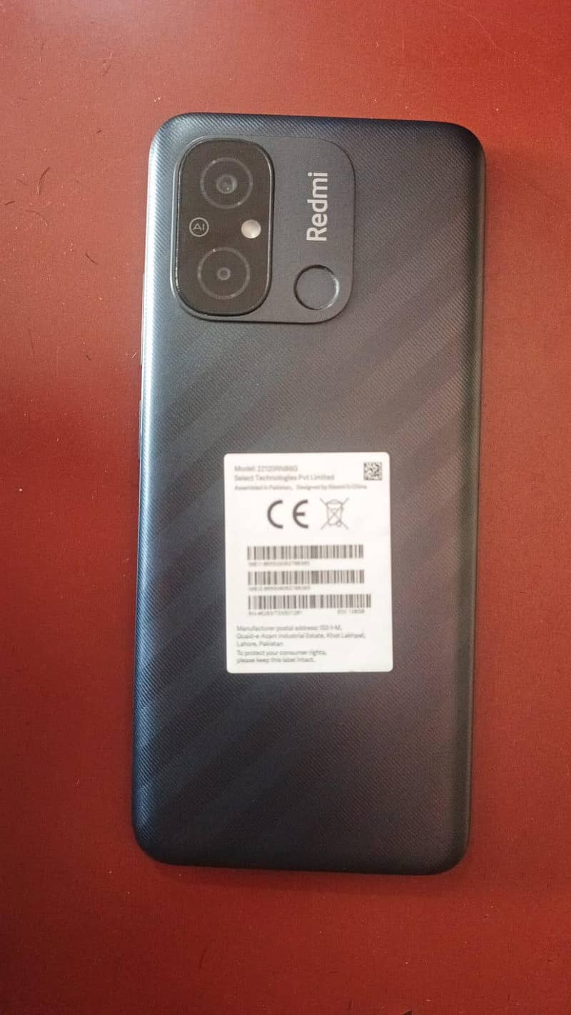 Realme C12 3