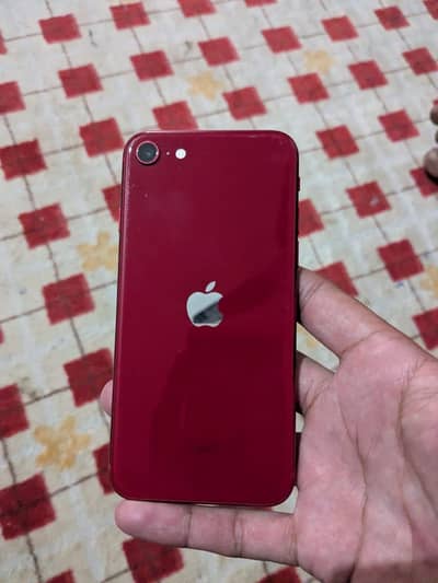 For sale