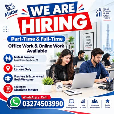 PART TIME WORK AVAILABLE FOR MALES AND FEMALES