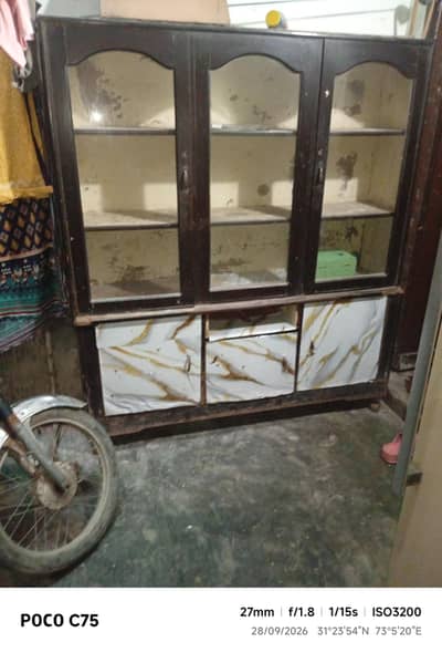 bartan wali almari