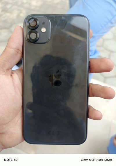 Apple iPhone 11