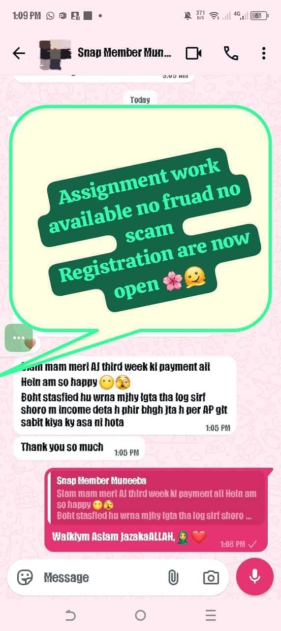 online assignment work 11