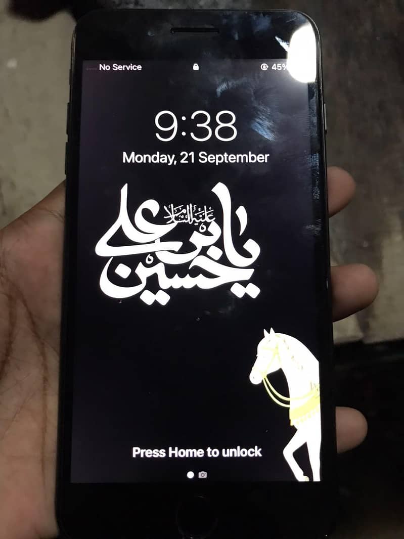 Apple iPhone 7 Plus 1