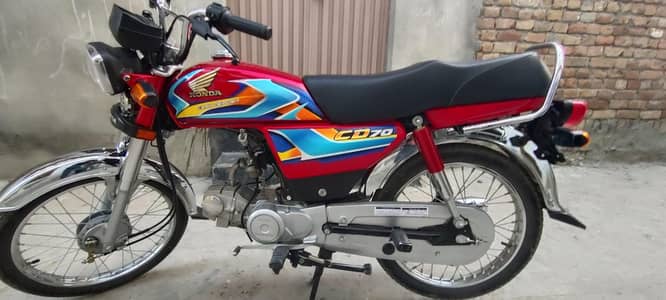 CD 70 25/26 Model