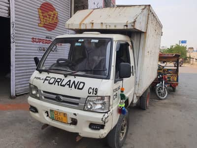 shahzor forland pickup mazda  for rent