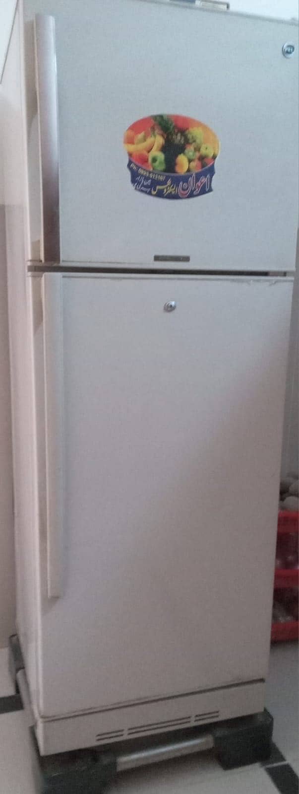 Fridge 0