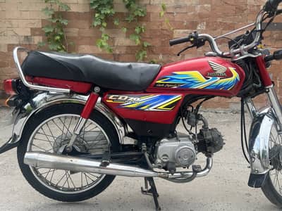 Honda CD 70 2021
