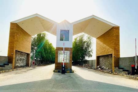 A Spacious 1 Kanal Residential Plot In Agrics Town - Block C