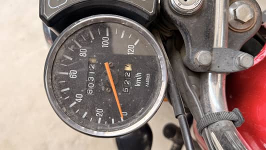 Suzuki GS 150 SE