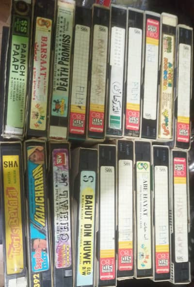 VHS or VCR cassettes with Cover case box