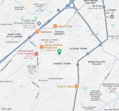 14 Marla Residential Plot In Stunning Agrics Town - Block A Is Available For Sale