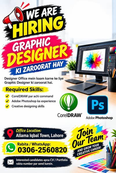 Graphic Designer