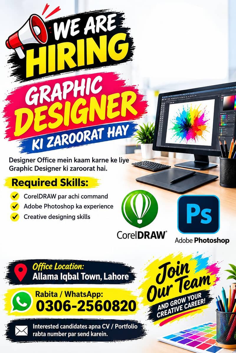 Graphic Designer 0