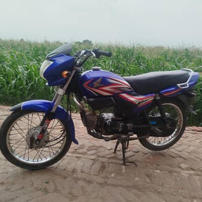 Honda Pridor