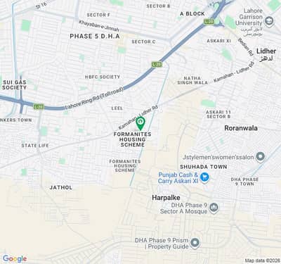 A Good Location Residential Plot Of 5 Marla In Rs. 8500000
