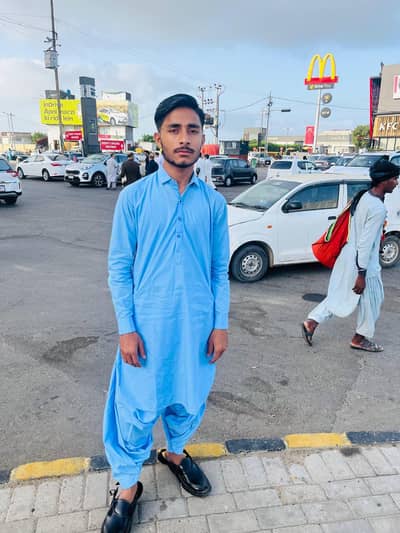 need job