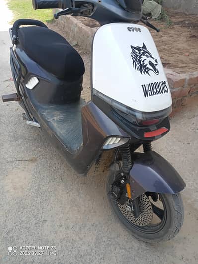 electric bike sale