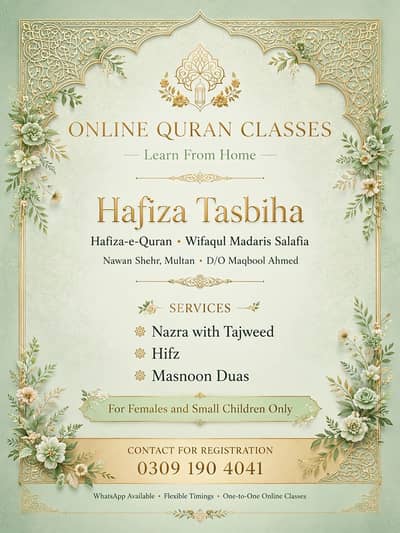 Quran classes