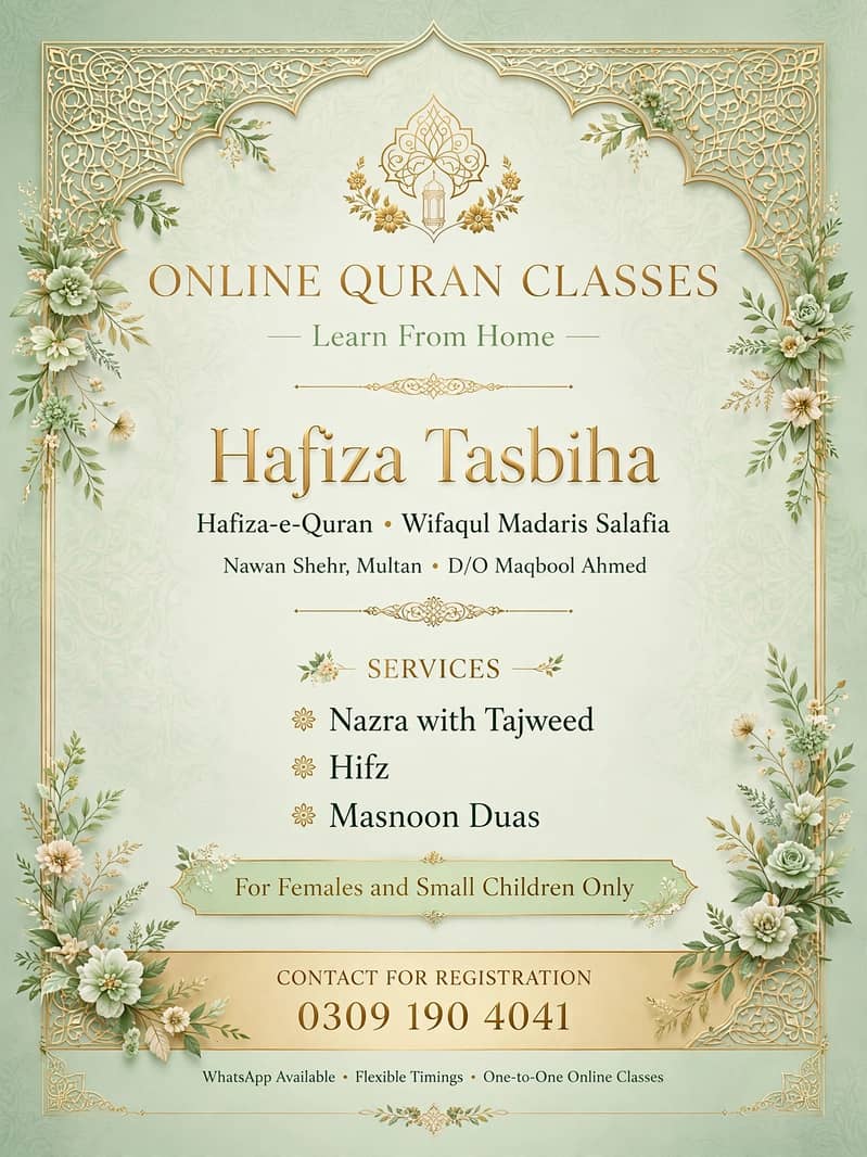 Quran classes 0