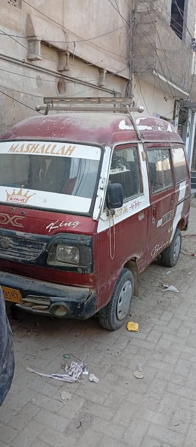 Suzuki Bolan 1982