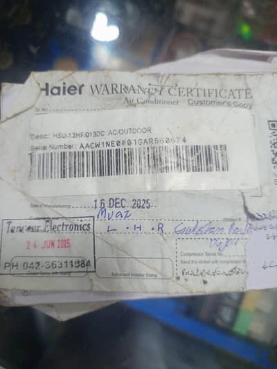 Haier 13HF inverter AC