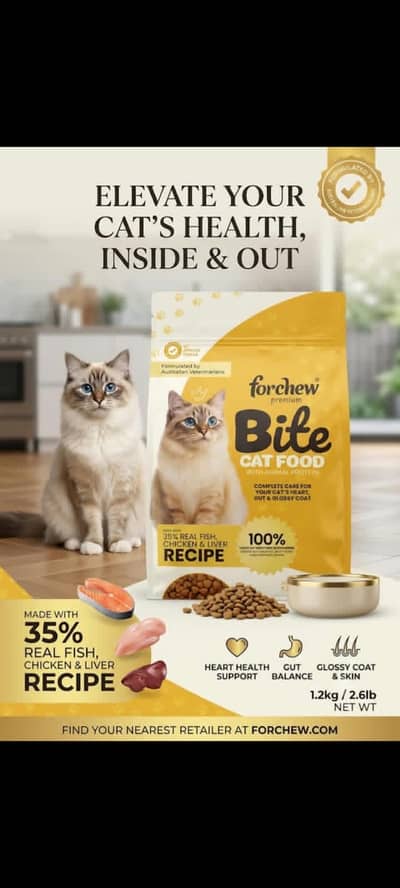 Cat food bi sale krni ha or cats b 2no
