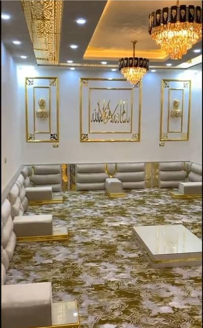 Arabic Majlis Sofa - Arabic Majlis - Saudi Majlis - Hujra Bethak Sofa
