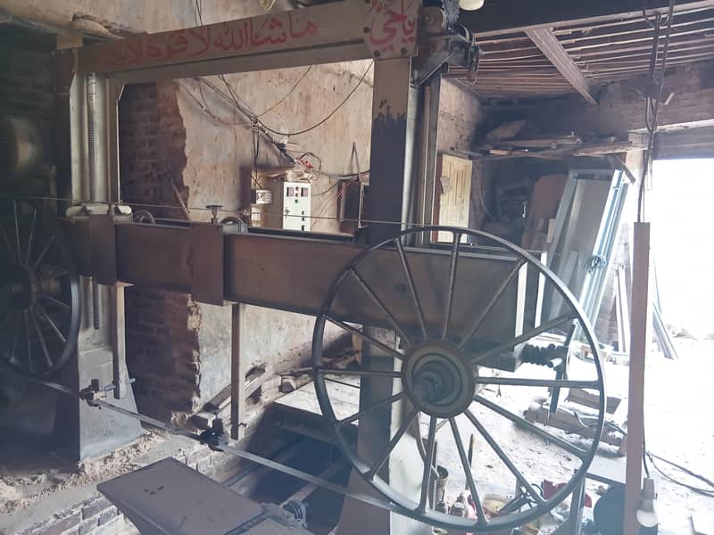 Tarali Machine 0