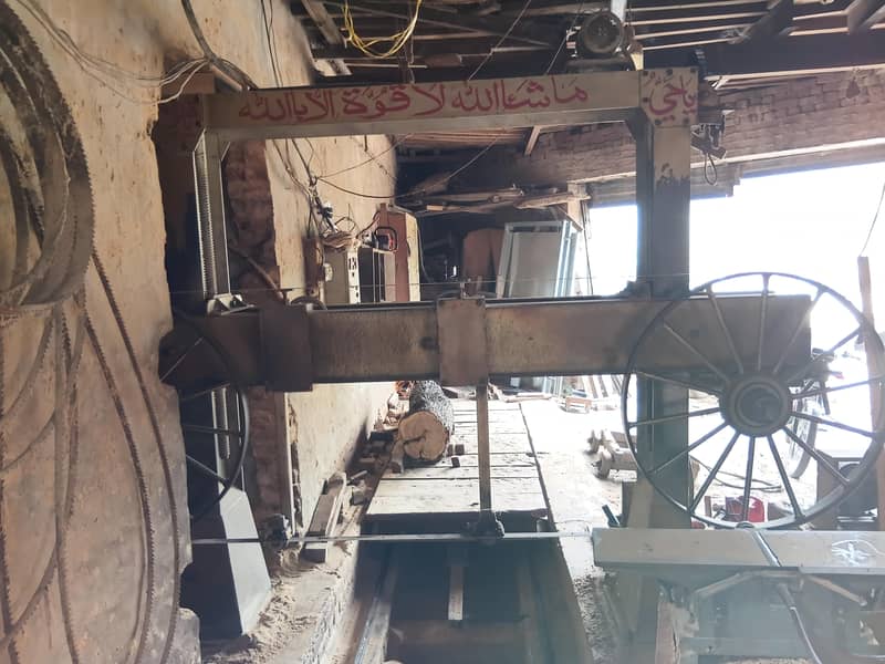Tarali Machine 2