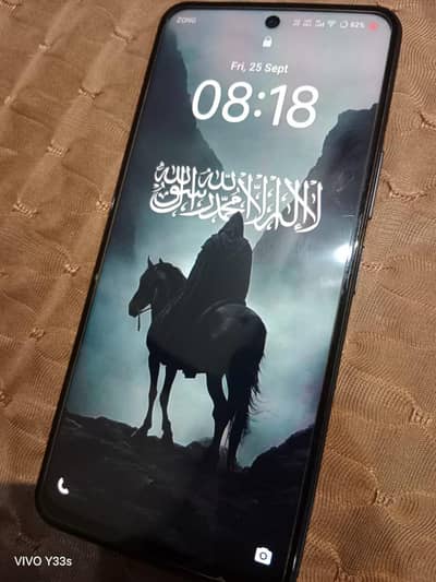03214269744 Whatsapp