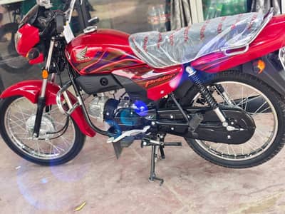 Honda Pridor 100 Red 2026