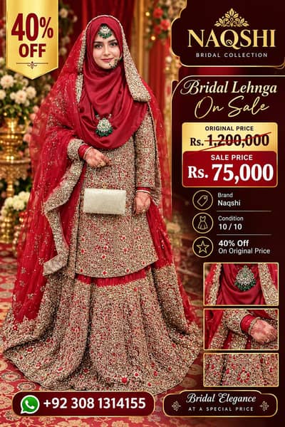 lehnga