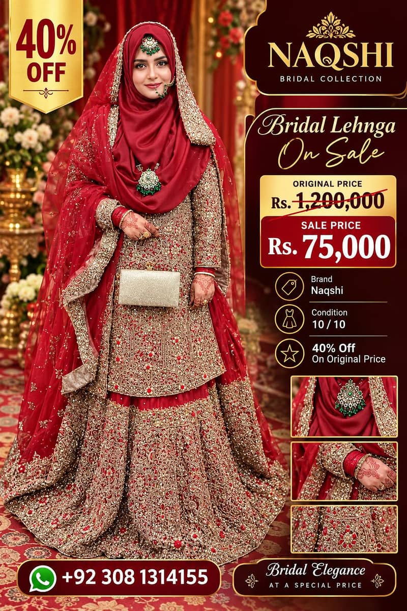 lehnga 0