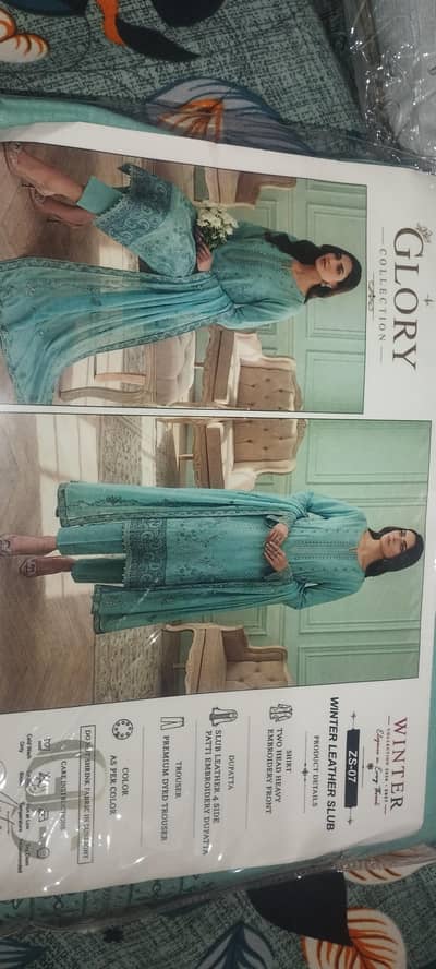 winter unstitched 3 piece suit new collection