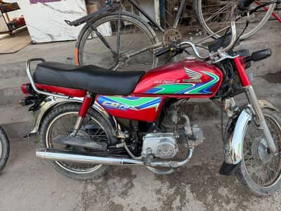 honda cd 70 for sale
