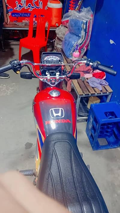 2025 Honda CD70 Bike
