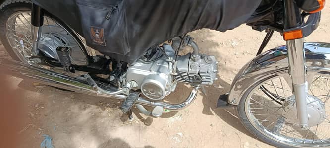 honda CD 70
