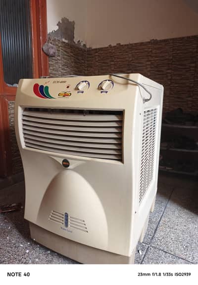 Super Asia ecm4000 cooler