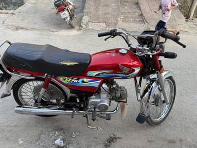 Honda CD 70 2024